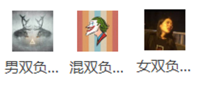 探花视频