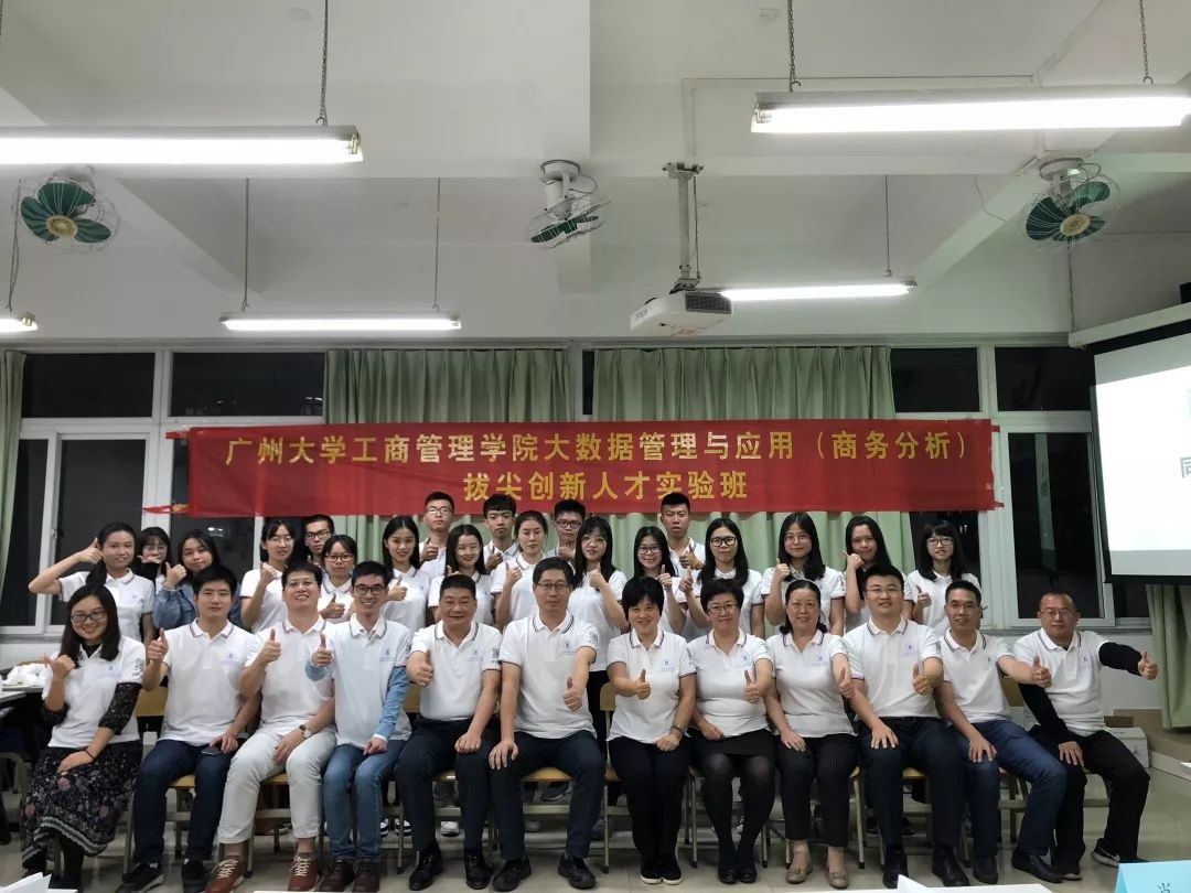 1FC1F