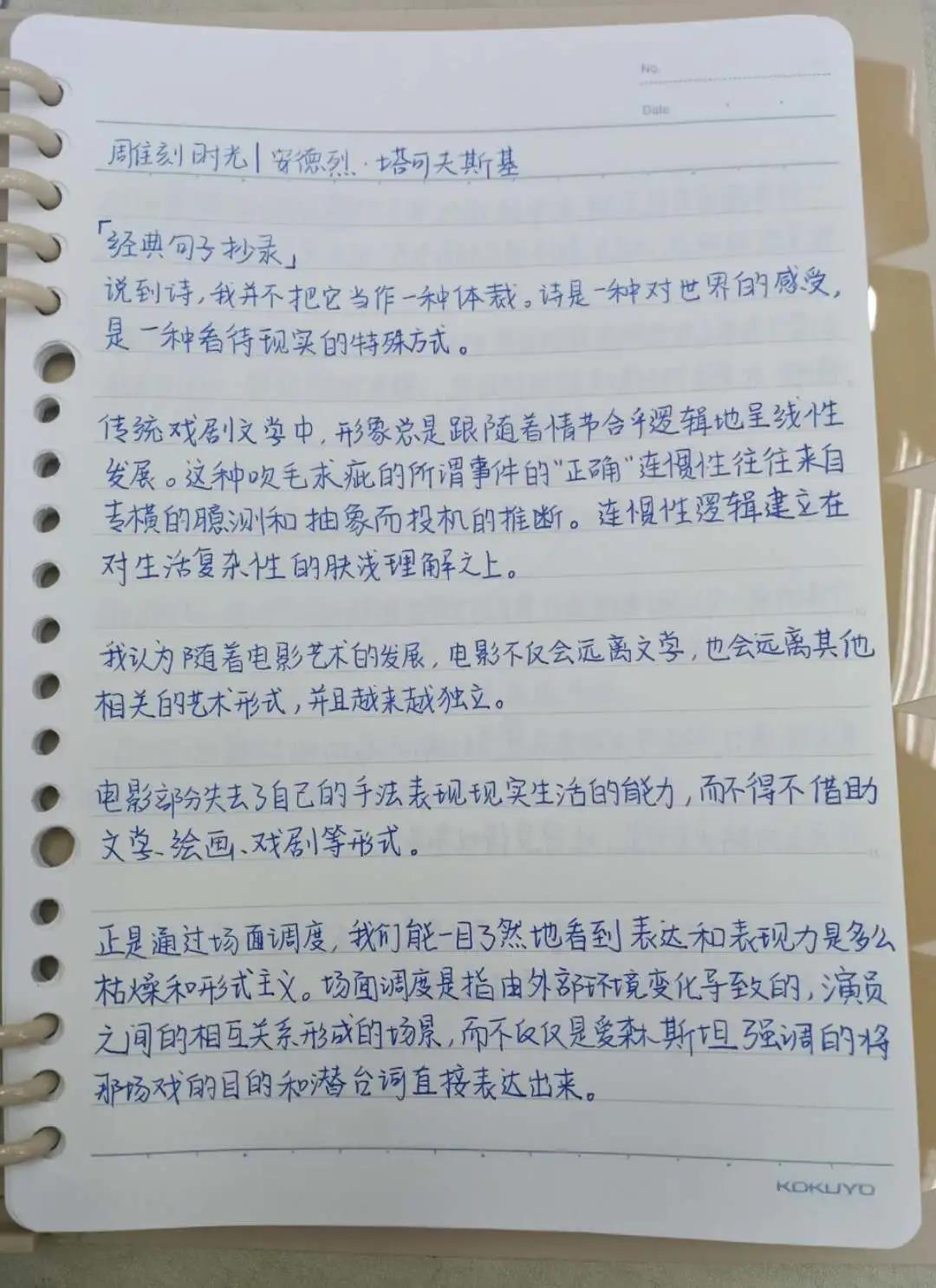 探花视频